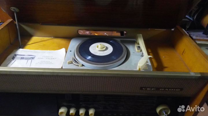 Проигрыватель винила