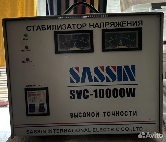 Стабилизатор напряжения sassin