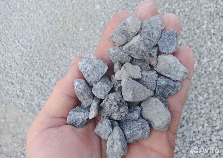 Щебень гравийный 20/40