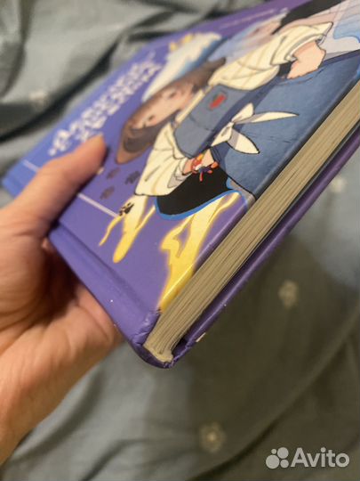 Девочка с лисьим хвостом 1