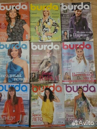 Журналы Бурда разных лет