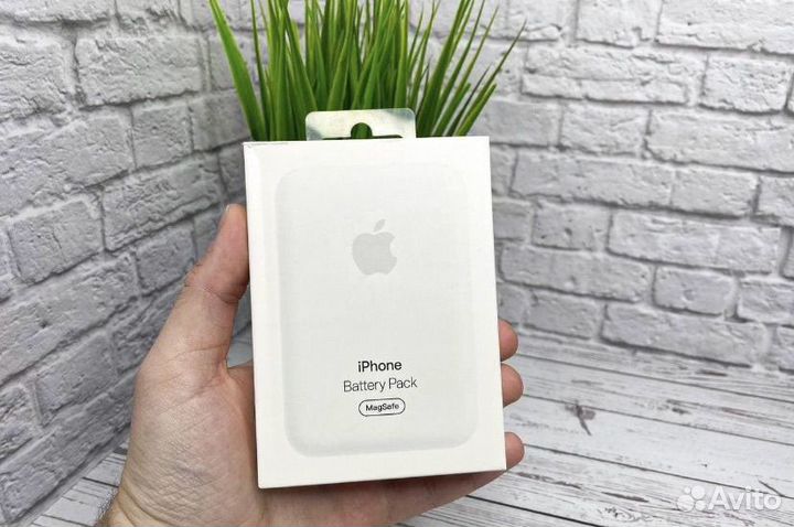 Magsafe battery pack 5000mah