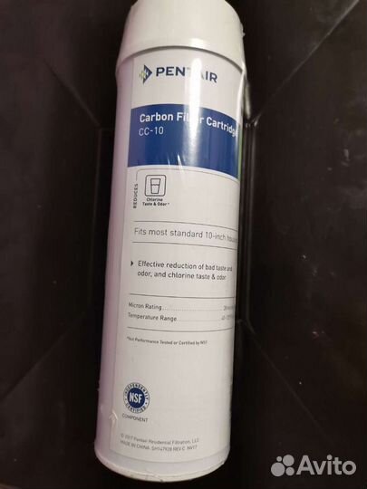 Картридж для углевания, очистки дистилятора