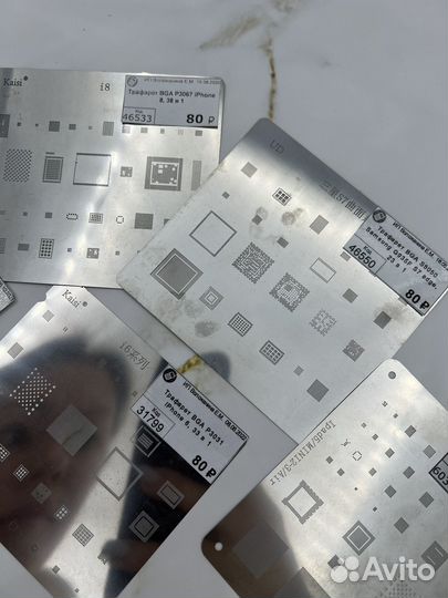 BGA трафареты 2 шт