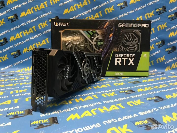 Видеокарта Palit Gaming PRO RTX 3070