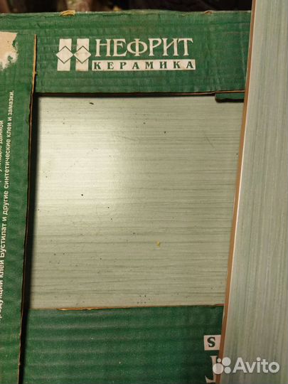 Керамическая плитка 