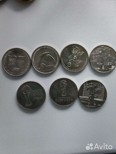 Монеты 10, 25