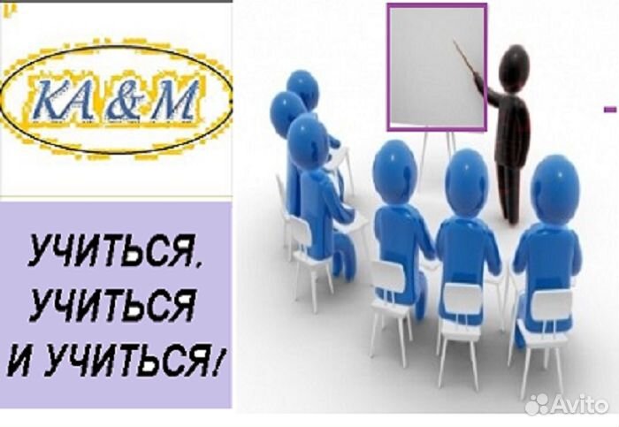 Электротехника и правильный электромонтаж