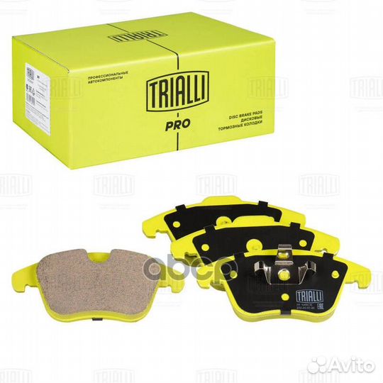 Деталь PF 1009CR Trialli