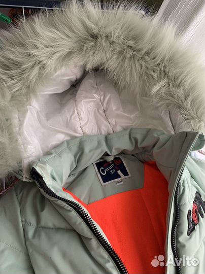 Куртка зимняя