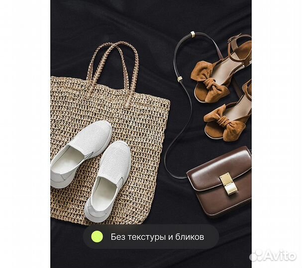 Фон муслиновый Raylab RL-BC01 3*3м черный