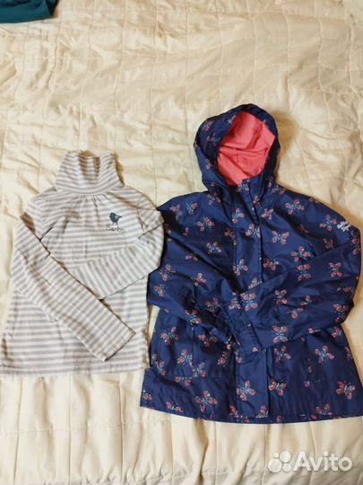 Два пакета одежды 110-116