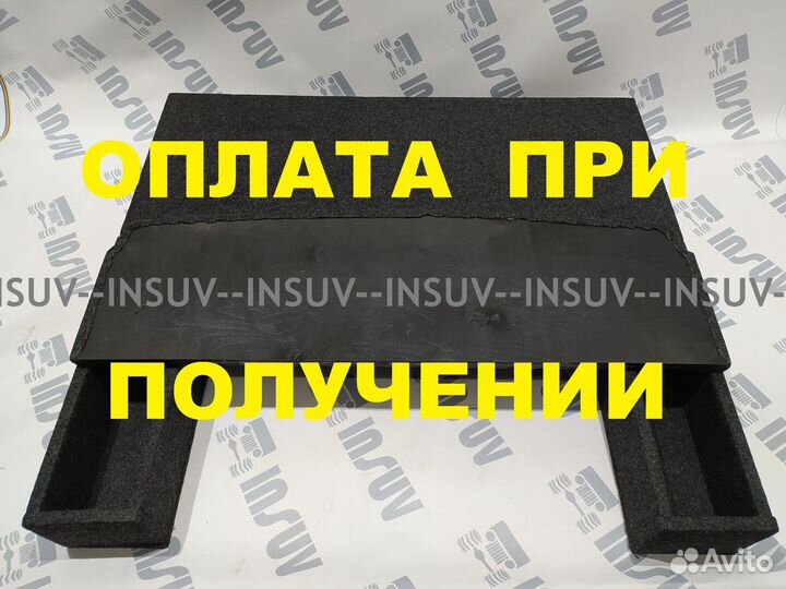 Органайзер в багажник Рено Дастер 1 поколения