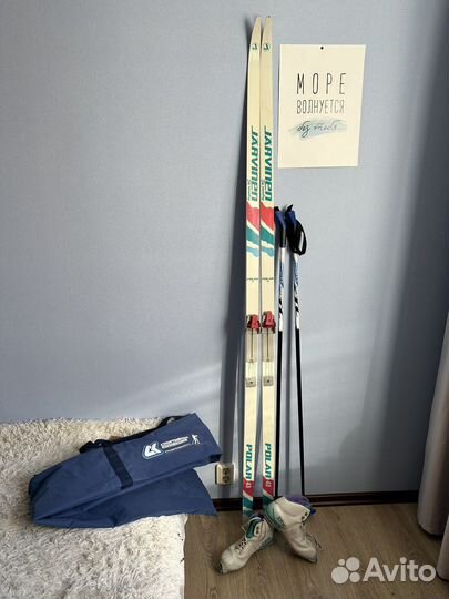 Беговые лыжи