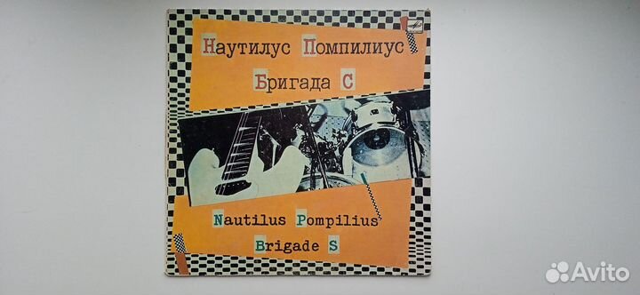 Виниловые пластинки СССР
