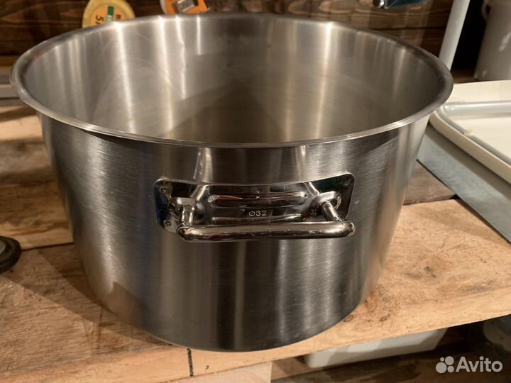 Кастрюля нержавейка 15 литров