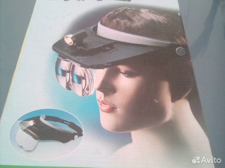 Лупа на голову