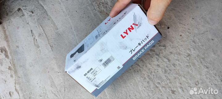 Колодки тормозные задние Skoda