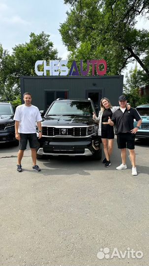 Авто из Кореи, Китая, Японии под заказ, под ключ