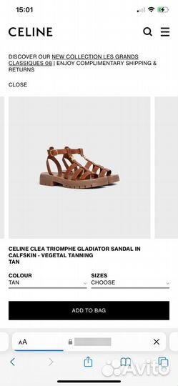 Сандалии Celine Gladiator