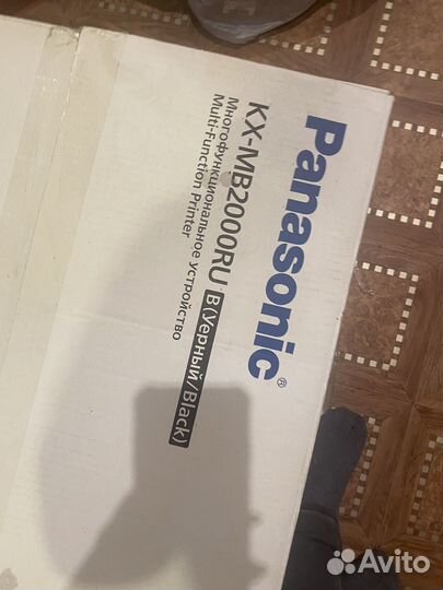 Мфу panasonic kx mb2000