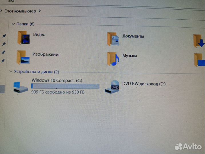 Игровой ноутбук i7/GTX 860