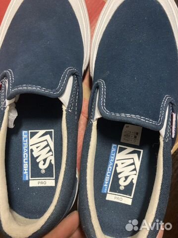 Vans slip-on pro