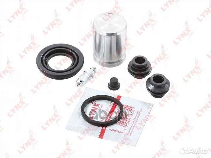 Ремкомплект тормозного суппорта с поршнем задне