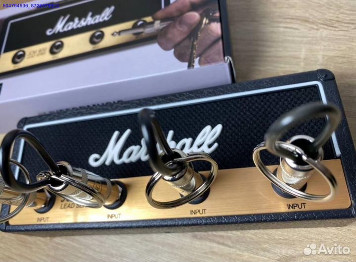 Ключница Marshall (Арт.96897)