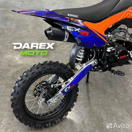 Питбайк BSE EX125