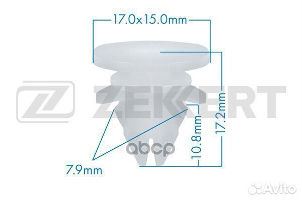 Клипса крепёжная Volvo (миним. кол-во заказа 10