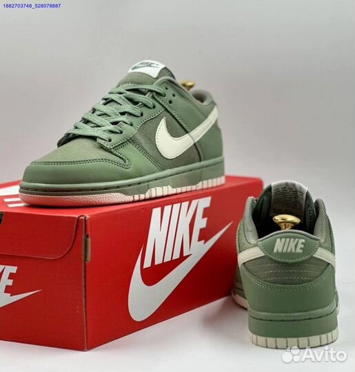 Кроссовки Nike SB Dunk Low женские (Арт.60806)