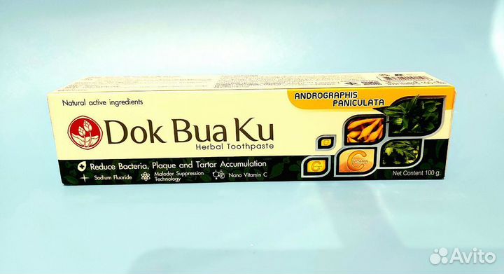 Тайская зубная паста