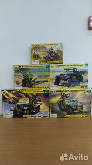 Сборные модели военной и гражданской техники