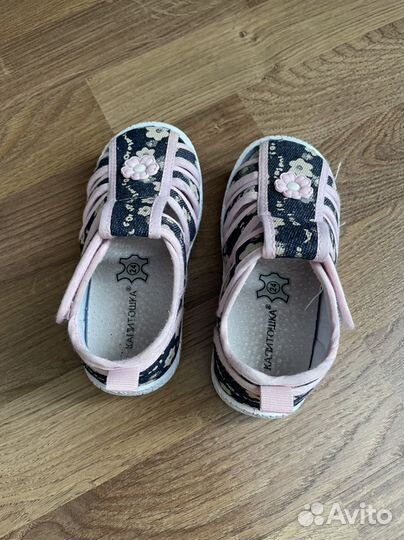 Туфли для девочки