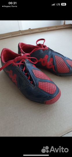 Сороконожки Каппа 43 размер