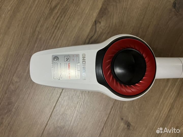 Ручка пылесос redmond