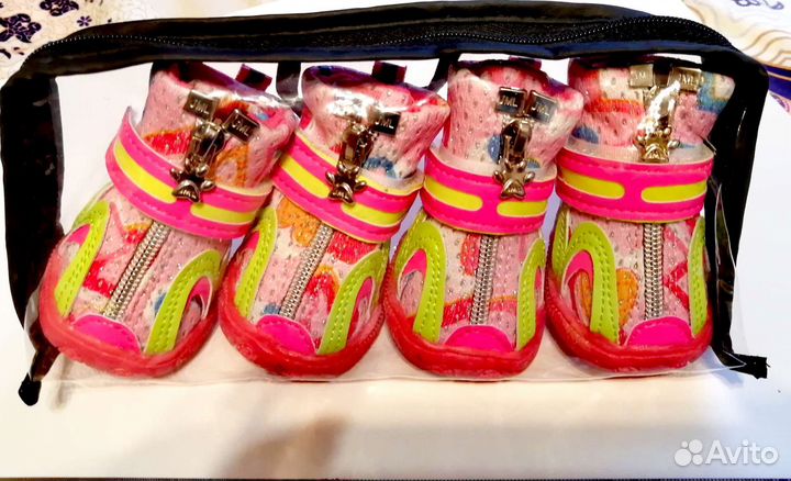 Ботинки демосезонные для собак разм 2, 3, 4, 5