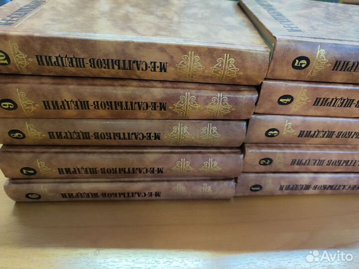 Салтыков Щедрин собрание сочинений в 10 т. 1988
