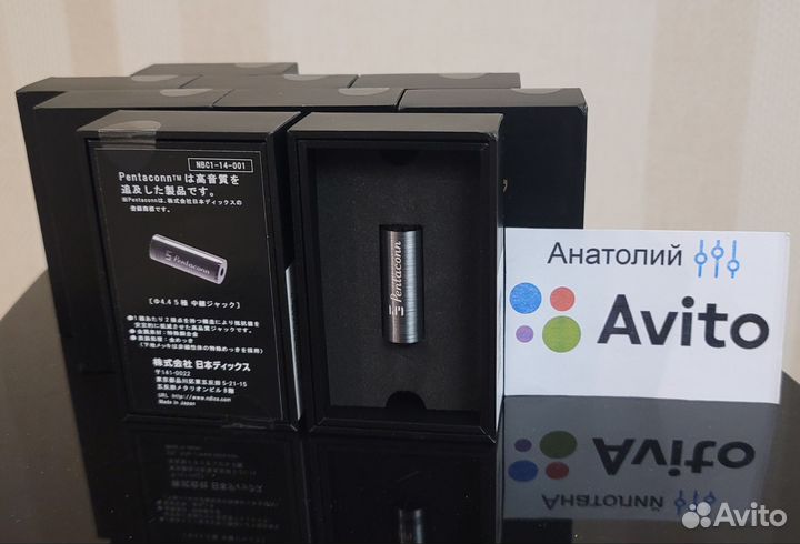 Гнездо Pentaconn 4.4 female OFC Оригинал Япония