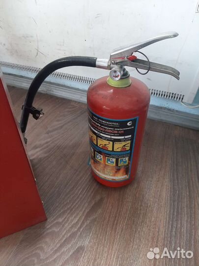 Огнетушитель