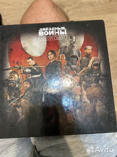 Коллекционирование