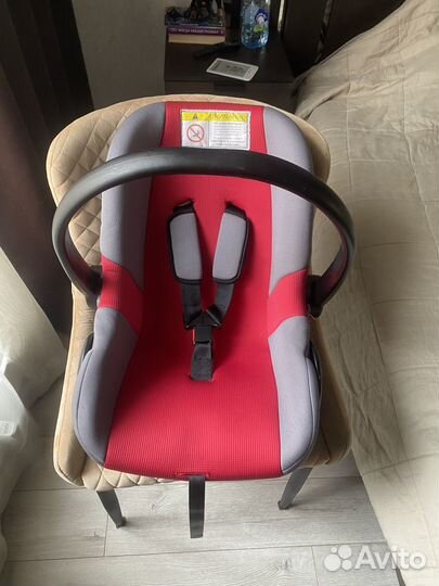 АВТОКРЕСЛО Zlatek