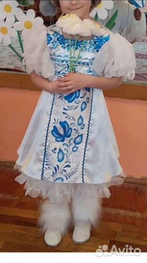 Русский народный костюм прокат