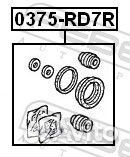 Ремкомплект суппорта задний honda CR-V 02-06 03