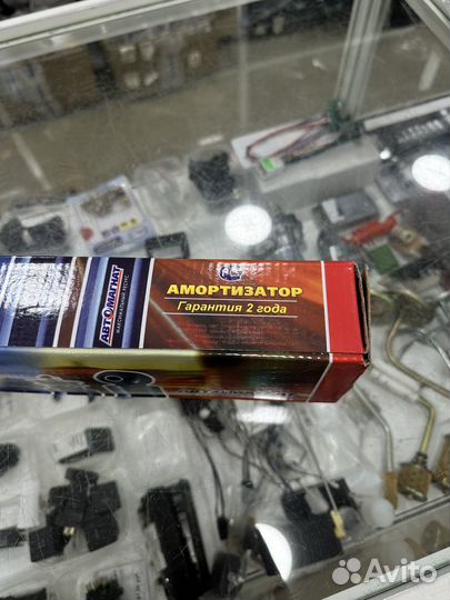 Амортизатор Волга передний г/м