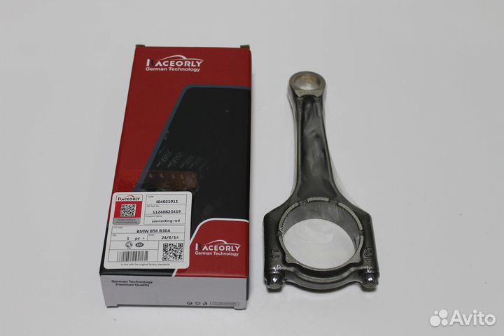 Шатун двигателя BMW 11248623419