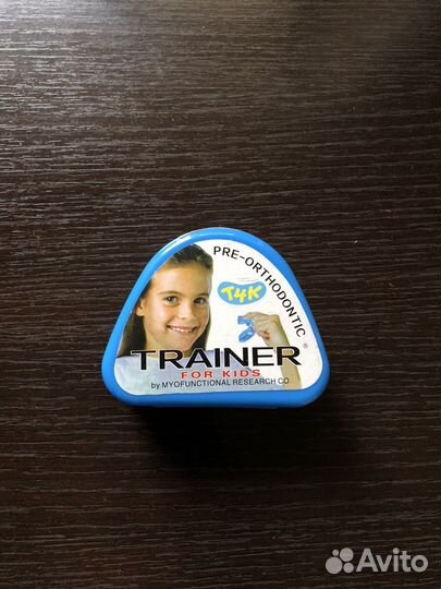 Trainer for kids