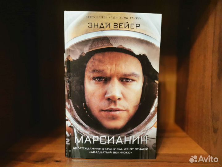Книги в твердом переплете