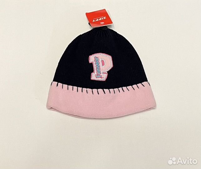 Шапка детская 2-8 лет
